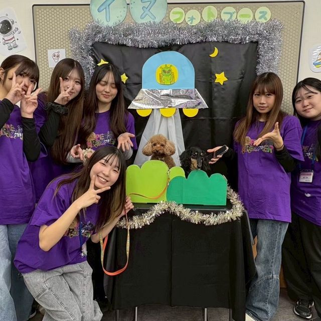 国際動物専門学校 シモゾノ学園★どうぶつ祭（学園祭）1