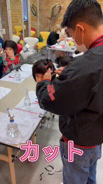 OCカメラサムネイル画像