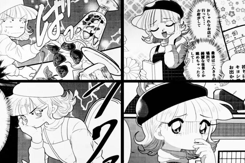サムネイル
