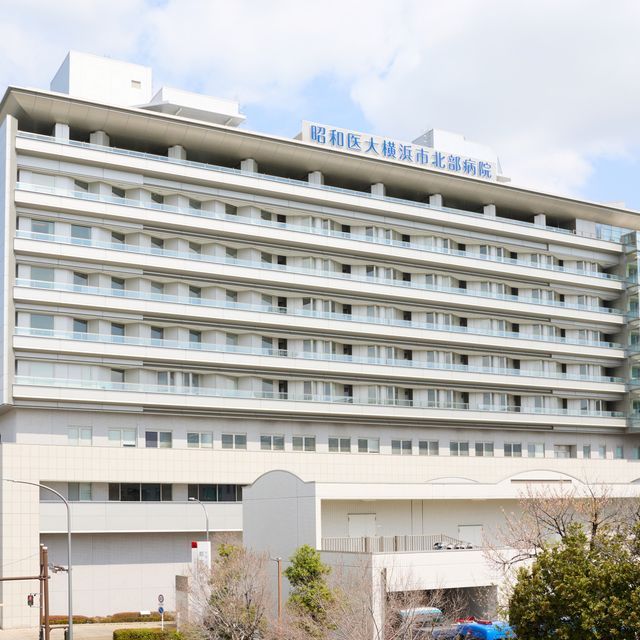 昭和医科大学附属横浜看護専門学校 看護体験 in 附属病院 （横浜市北部病院）1