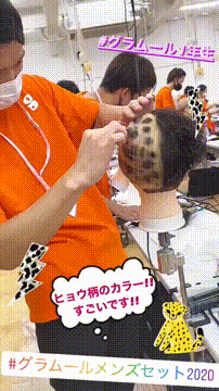 OCカメラサムネイル画像