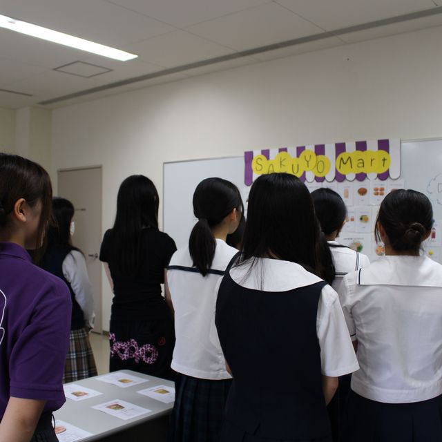 くらしき作陽大学 作陽探究ワークショップ2026★食文化学部3