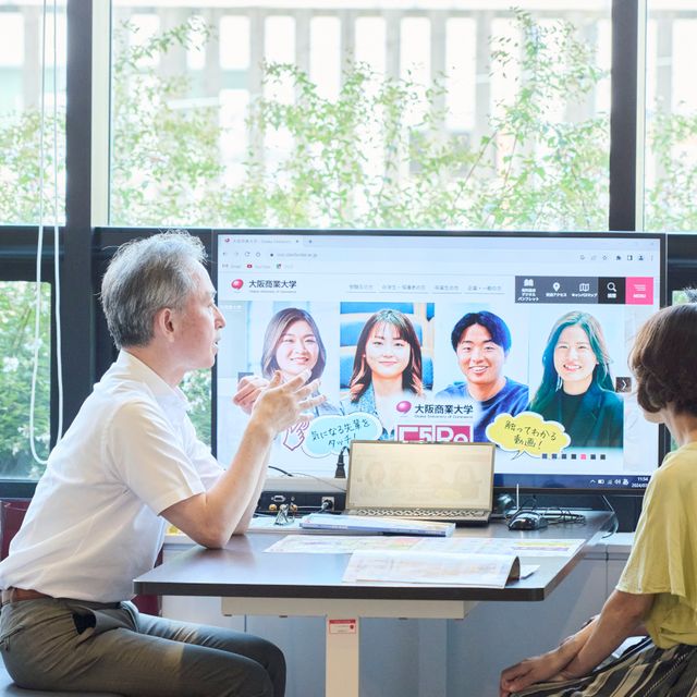 大阪商業大学 来て、見て、実感！キャンパスライフオープンキャンパス3