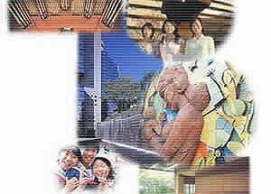 聖徳大学のブログインフォ一覧 11 スタディサプリ 進路