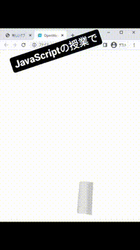 OCカメラサムネイル画像