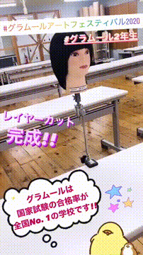 OCカメラサムネイル画像