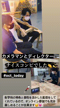 OCカメラサムネイル画像