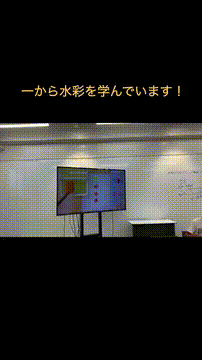 OCカメラサムネイル画像