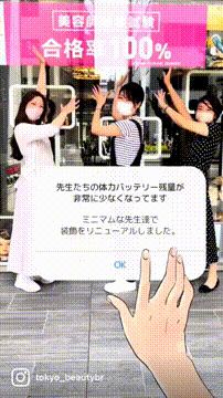 OCカメラサムネイル画像