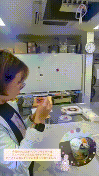 OCカメラサムネイル画像