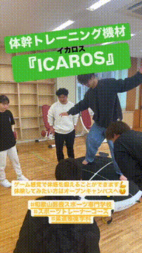 OCカメラサムネイル画像