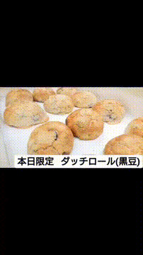 OCカメラサムネイル画像