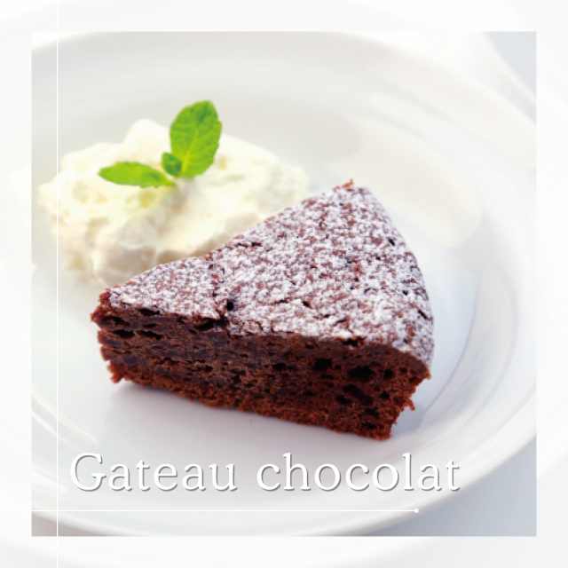 ＹＩＣ調理製菓専門学校 【製菓】ガトーショコラ1