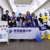 【学園祭同時開催！】年に一度のイベント「紅葉祭」を楽しもう♪の詳細