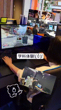 OCカメラサムネイル画像