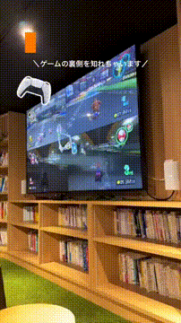 OCカメラサムネイル画像