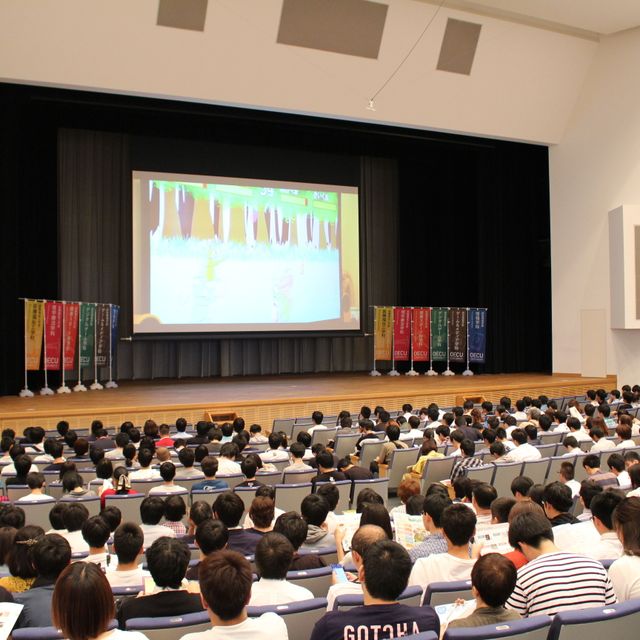 四條畷キャンパス オープンキャンパス21 大阪電気通信大学のオープンキャンパス情報と予約申込 スタディサプリ 進路