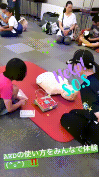 OCカメラサムネイル画像