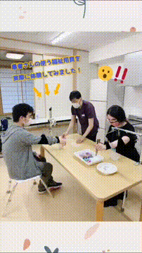 OCカメラサムネイル画像