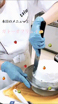 OCカメラサムネイル画像