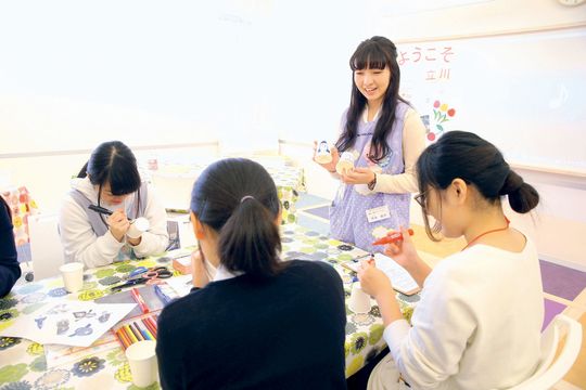 メイン画像