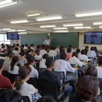専門学校 東洋公衆衛生学院のオープンキャンパス情報 日程一覧 予約申込 スタディサプリ 進路