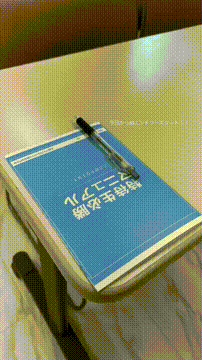 OCカメラサムネイル画像