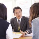 詳細を見る