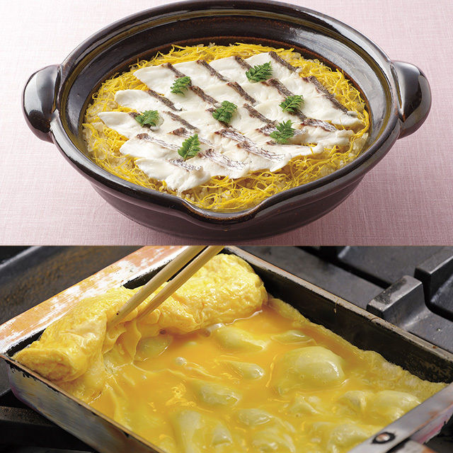 エコール 辻 東京 エコール 辻 東京【日本料理マスターカレッジ】だし巻き玉子・鯛ごはん1