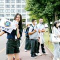 札幌大学 【OPEN CAMPUS】札幌大学を体験して、話そう！