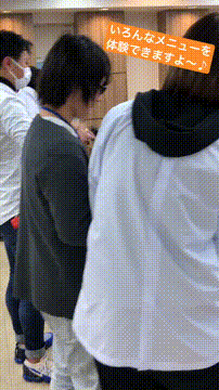 OCカメラサムネイル画像