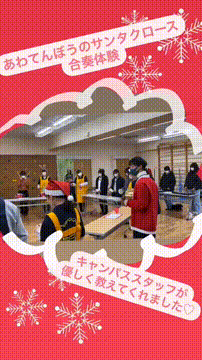 OCカメラサムネイル画像