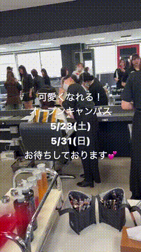 OCカメラサムネイル画像