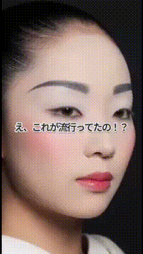 OCカメラサムネイル画像