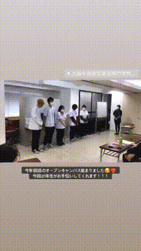 OCカメラサムネイル画像