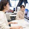 ＨＡＬ名古屋 体験入学【グラフィックデザイン・イラスト】　