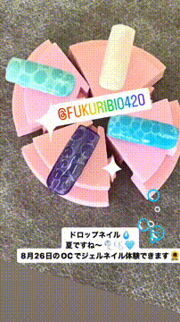 OCカメラサムネイル画像