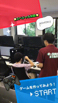 OCカメラサムネイル画像