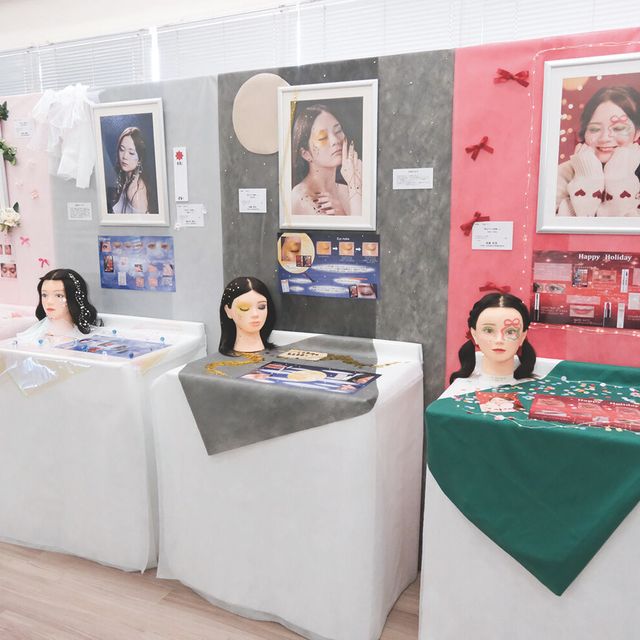 足利デザイン・ビューティ専門学校 トータルビューティ科：卒業進級制作展20273
