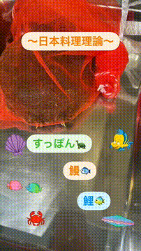 OCカメラサムネイル画像