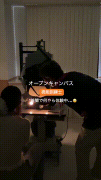 OCカメラサムネイル画像