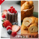 6/6 学校公開日の詳細