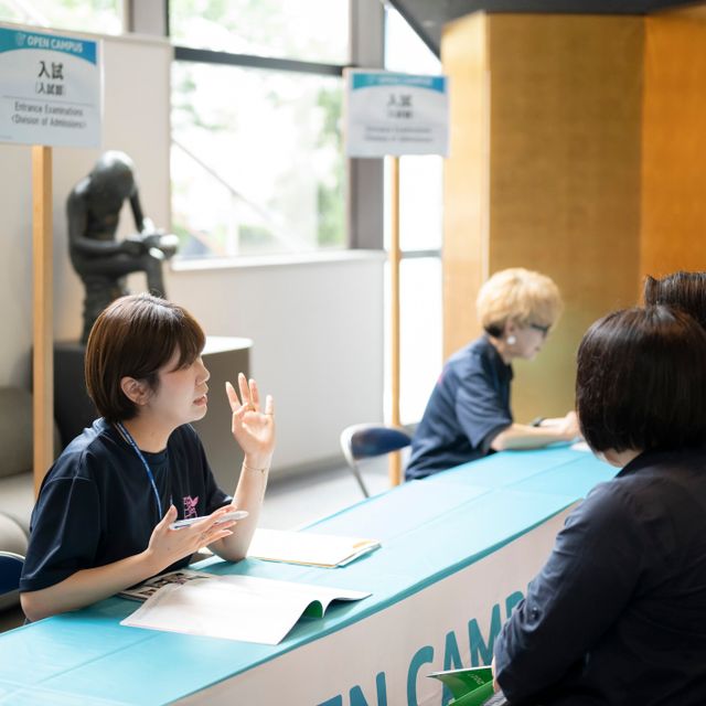 京都外国語大学 オープンキャンパス「受験直前対策（入試対策講座）」2