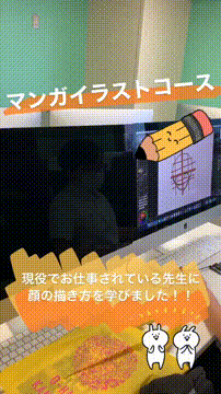 OCカメラサムネイル画像