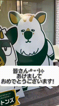 OCカメラサムネイル画像