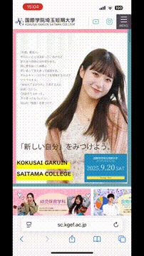 OCカメラサムネイル画像