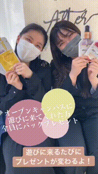 OCカメラサムネイル画像