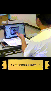 OCカメラサムネイル画像