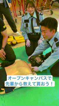 OCカメラサムネイル画像
