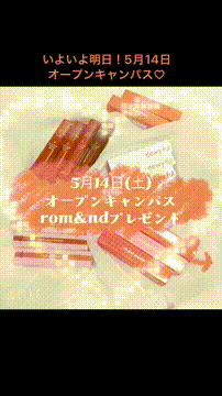 OCカメラサムネイル画像